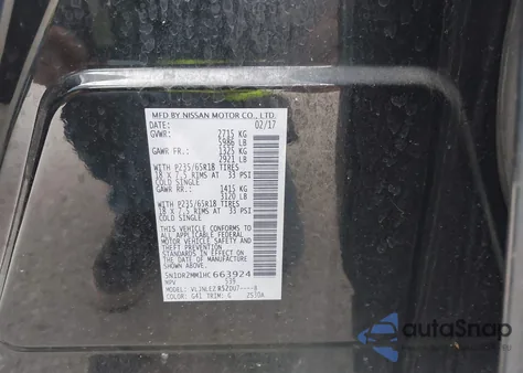 2017 Nissan Pathfinder Sv from USA, damaged, VIN 5N1DR2MM1HC663924